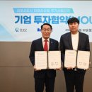 (주)신한 이미지