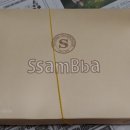 쌈빠강정 이미지