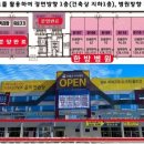 양주한국병원 이미지