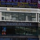 론썸헤이드 영통역점 이미지