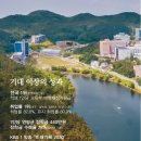 경운TECH 이미지