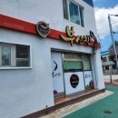 남원체육관 이미지