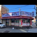 돈이소 | [review] 돈마이버이소 안락동 한우 맛집 내돈내산 후기