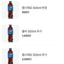 쌍둥이숯불두마리치킨 - 부산진구 복지로 27-1 | 쌍둥이숯불두마리치킨