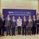 대성의료산업 이미지