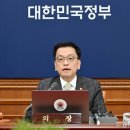 동방인력 이미지