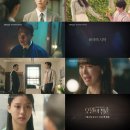 오월커플 이미지