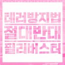 규 이미지