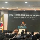 풍산빌딩 이미지