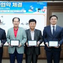 해진수산 - 완도군 완도읍 | 해진수산