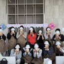 아이세상 어린이집 | 부모힐링 교육 프로그램 아이세상어린이집 라탄 스탠드 만들기 클래스