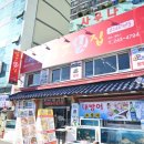 송도해수욕장 송도해변로 이미지