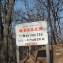 말턱고개 이미지