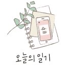 트리플에이커피검단 이미지