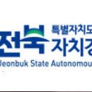 법무법인온고을 이미지