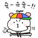 베이크시즌 이미지