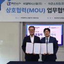 소프트시스템 이미지