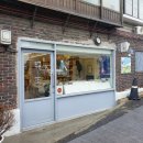 용산서점문구 이미지