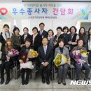 다같이효종합복지센터 이미지