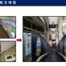 이마트 계양점 이미지