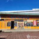 태장체육단지(제1야구장) | [강원도 원주시] 국립강원전문과학관