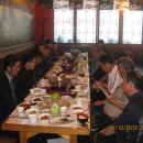 삼복횟집