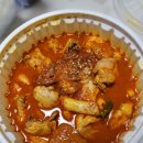 찐도리도리닭도리 이미지