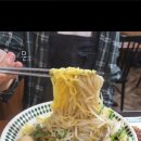 수문밥집 이미지