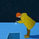 이중 자아 엿보기 이미지