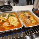 오이도조개칼국수연구소정동진분점