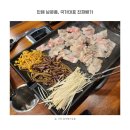 진해남문동 맛집 고기집 퀄리티 좋은 국가대표 진짜배기 무한리필이라 좋아