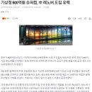 D00488 이미지