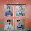 뮤지컬 긴긴밤 후기 : 형훈노든 은영펭귄 막공 무대인사와 포토타임까지