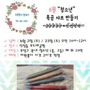보드레공방 이미지