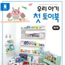 블루래빗