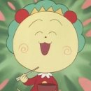 행복한목욕탕 이미지