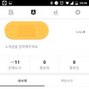 비블리 이미지