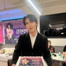 💜가수님 생일파티 행복했어요💜 이미지