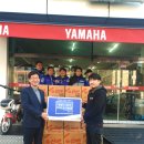 상봉2동 주민센터 이미지