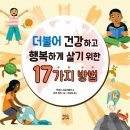 관저서적 이미지