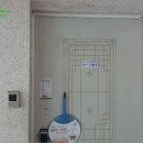 봉곡동306 이미지