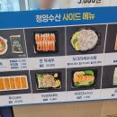회41호