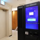 호텔어썸 이미지