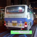 (주)선창물류 네이버블로그