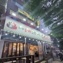 현방오백소갈비살수락산점 | [수락산역 맛집] 가성비와 육즙 모두 잡은 '현방오백소갈비살' 방문 후기