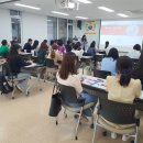 진로 진학 전문가 양성과정 이미지