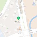 꼬지사께천안불당프라디움점 네이버블로그