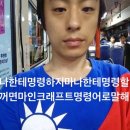 저달마지산장3동 | 어떤 사랑은 우정 같았고 어떤 우정은 사랑 같았다