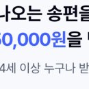 뽑기뱅크 이미지