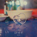 윤PC방 이미지